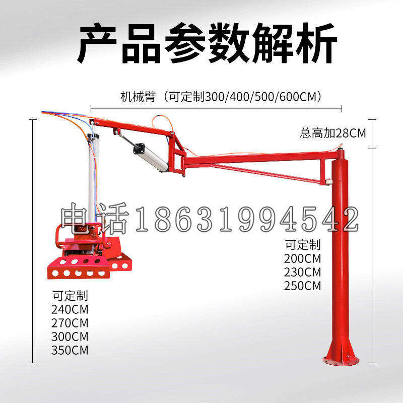 金凤区schunk机械抓手DPZ-plus系列1321292 DPZ-plus 40-AS-V