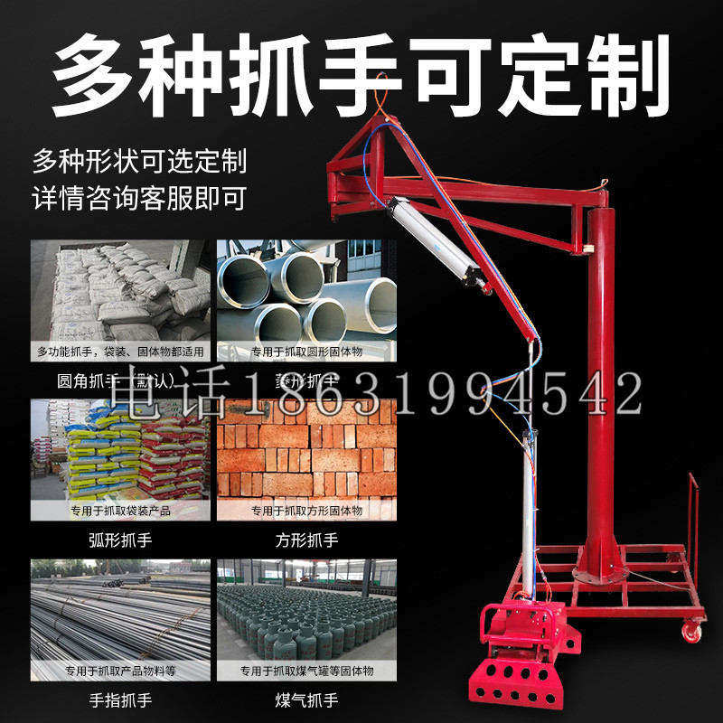 金凤区schunk气缸|德国schunk机械抓手1315983|DPG-PLUS 80-1-AS代理商