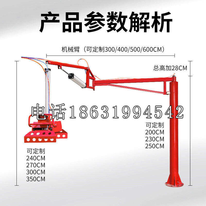 金凤区schunk雄克机械抓手PGN-plus系列0372092|PGN-plus 64-1-AS-KVZ
